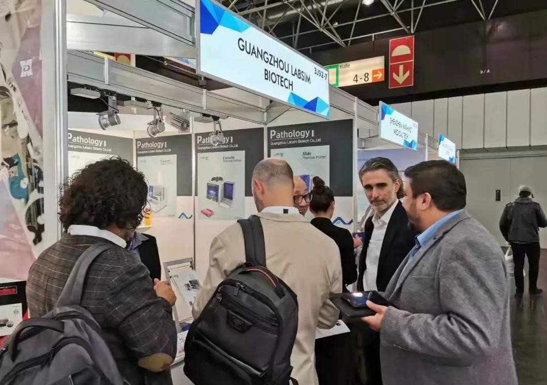 参与2019德国Medica