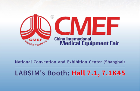 第91届中国国际医疗东西 (春季) 博览会，蓝勃邀您共赴盛宴